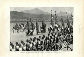 Chinese Troops Garrison Of Port Arthur Anti - Japanese War Xxl - Print C.  1894