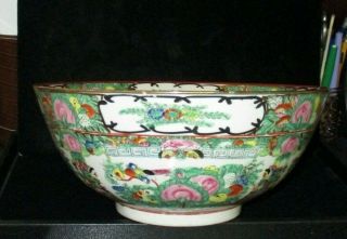 Large Chinese Famille Rose Medallion Bowl 10 " Diameter Decorated Hong Kong