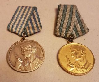 Yugoslavia - Medal For Bravery - Russian Type,  Extra Rare Model In Silver Color