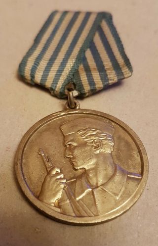 YUGOSLAVIA - MEDAL FOR BRAVERY - Russian type,  Extra rare model in silver color 3