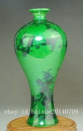 china old green glaze porcelain plum blossom prunus vase /qianlong mark Ab02A 3