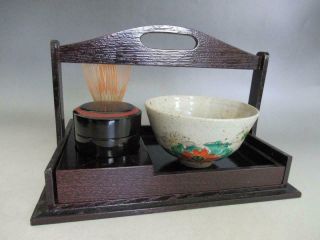 Japanese Tea Ceremony Set/ Tea Box Chabako,  Tea Bowl,  Chasen,  Natsume/ 8269