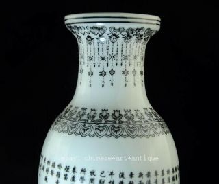 China Old Hand - made Famille Rose Porcelain Five Cows Vase /qianlong Mark C02 5