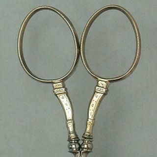 Small Antique Gilded Silver Embroidery Scissors French Circa 1860