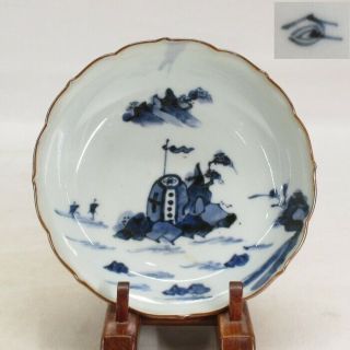 G571: Japanese Deep Plate Of Really Old Ko - Imari Blue - And - White Porcelain