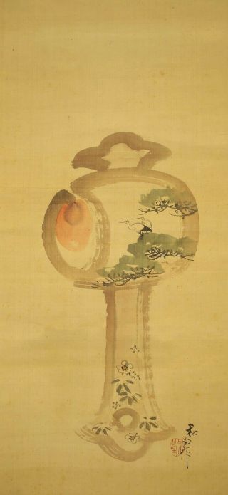 掛軸1967 Japanese Hanging Scroll : Nakagawa Wado " Mallet With Cranes " @b861