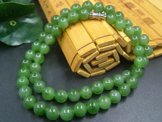 Antique Chinese Nephrite Celadon - Hetian - Old - Jade 8mm Beads Necklace Pendant6