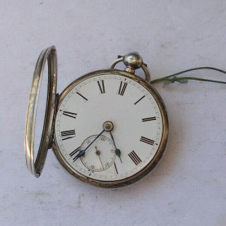 Vintage English 1.  75 " Sterling Silver Wind Up Pocket Watch Fusee & Key Antique
