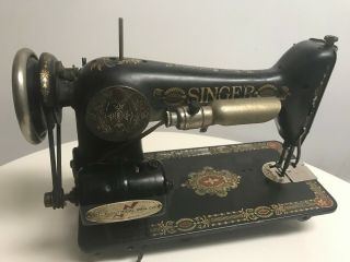 Singer Sewing Machine Antique Head Model 18 Circa 1910.  A BEAUTY 2
