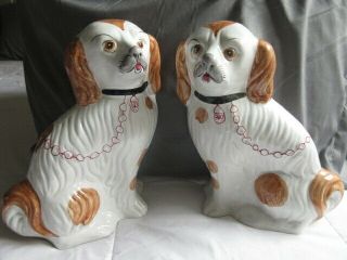 Vintage Staffordshire Cocker Spaniel Dog Figurines Made In Portugal 12 "