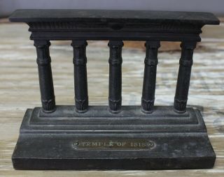 Vintage B&H Bradley Hubbard Temple Of Isis Cast Iron Bookends 2