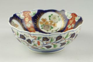 Fine Large Antique Early 19thc Edo Meiji Japanese Arita Imari Porcelain Bowl