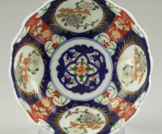 Fine Large Antique Early 19thC Edo Meiji Japanese Arita Imari Porcelain Bowl 7