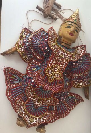 Vintage Style Thai Handmade Marionette String Puppet 14”