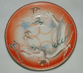 Vintage Hand Painted Dragon Asian Oriental Japan Mini Plate 5 " Orange Blue Dish