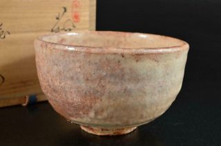 S5260: Japanese Old Hagi - Ware White Glaze Tea Bowl Green Tea Tool,  Auto W/box