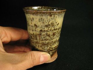 Vintage Japanese Showa Era Signed Hand Made Ceramic Tall Sakazuki Sake Cup