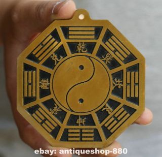 4.  3 " Chinese Fengshui Bronze Eight Diagrams Exorcise Evil Spirits Bagua Mirror