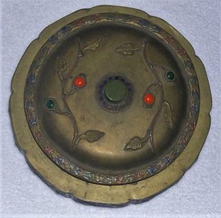 Vintage Chinese Enamel Cloisonne And Jade Lid Round Metal Box