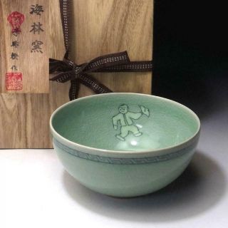 Pj8: Vintage Korean Celadon Tea Bowl By Famous Potter,  Lee Chun Kui