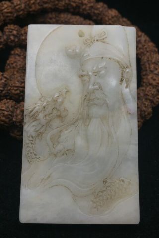 Chinese Exquisite Hetian Jade Guan Yu Pendant