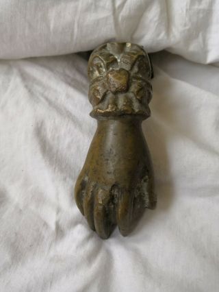 Antique Victorian Hand Holding Apple Door Knocker Brass / Bronze