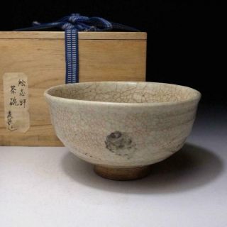 Tj9: Vintage Japanese Pottery Tea Bowl,  Shino Ware With Wooden Box,  Wabi Sabi