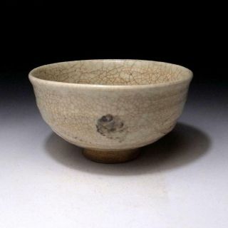 TJ9: Vintage Japanese Pottery Tea bowl,  Shino ware with wooden box,  WABI SABI 2