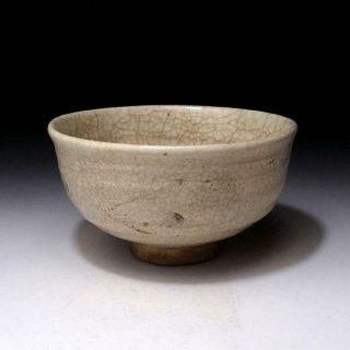 TJ9: Vintage Japanese Pottery Tea bowl,  Shino ware with wooden box,  WABI SABI 3