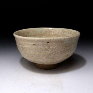 TJ9: Vintage Japanese Pottery Tea bowl,  Shino ware with wooden box,  WABI SABI 4