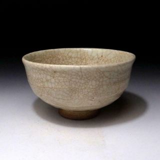 TJ9: Vintage Japanese Pottery Tea bowl,  Shino ware with wooden box,  WABI SABI 5