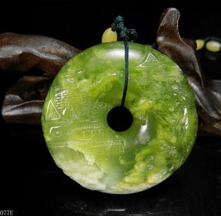 100 Natural Hand - carved Chinese Jade Pendant jadeite Necklace landscape coin77e 2