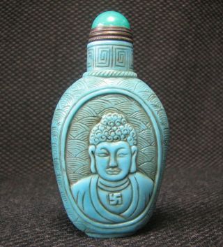 Traditional Chinese Glass Carve Buddha Head Design Snuff Bottle，。。。