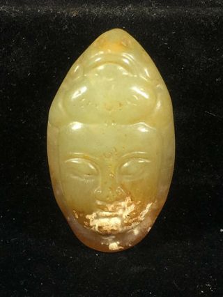 Chinese Old Natural Jade Hand - Carved Jade Buddha Head Pendant Xo211