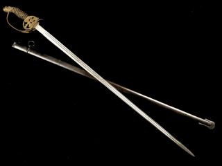 German Prussian Infantry Officer Sword Deluxe Model 1889 Named Carl Kobbe