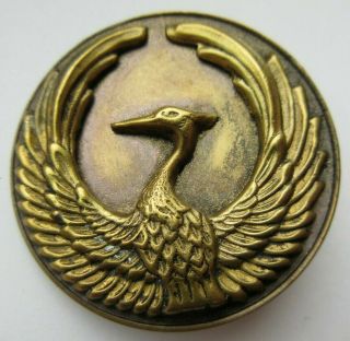 X Large Antique Vtg Victorian Metal Picture Button Phoenix Bird (v)