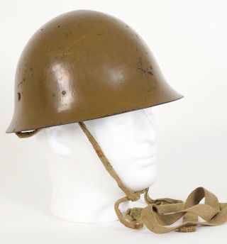 Imperial Japanese Army Helmet,  Leather Liner,  Canvas Straps,  Star Badge