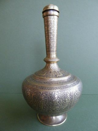 Antique 19thc Indo - Eastern 