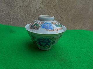 Antique Chinese Rice Bowl & Cover Calligraphy And Character Marks Item 8