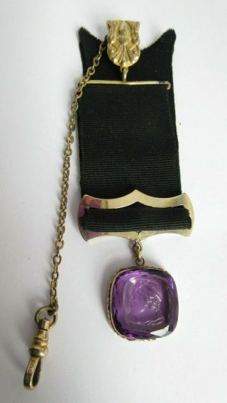 Antique Victorian Amethyst Cameo Wax Seal Fob & Ribbon Clip Pocket Watch Chain