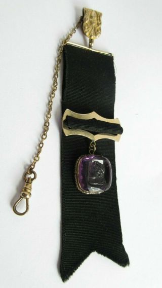 ANTIQUE VICTORIAN AMETHYST CAMEO WAX SEAL FOB & RIBBON CLIP POCKET WATCH CHAIN 3