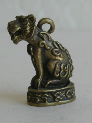 Fine Old Thai Hindu Miniature Magic Yant Tiger Mantra Brass Statue Amulet