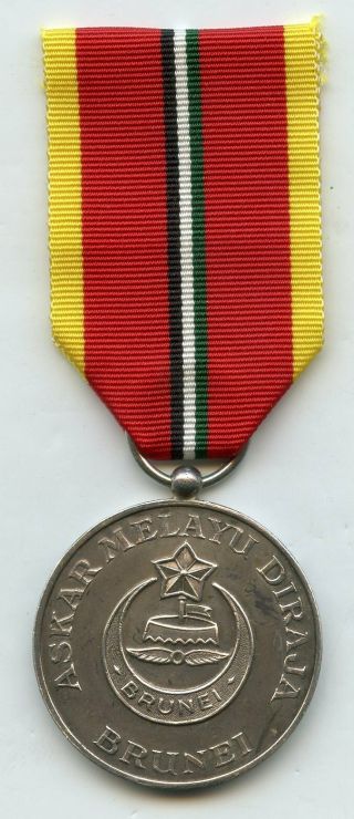 Brunei Inauguration Of The Armed Force Medal 1965 Very Rare