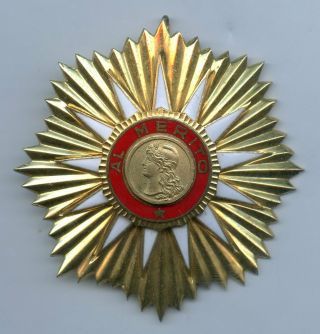 Argentina Order Of May Type 2 Sash Badge