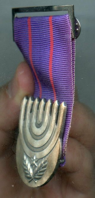ISRAEL POLICE MEDAL OF COURAGE SILVER HALLMARKED 3