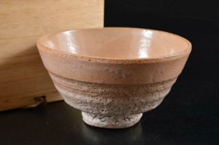G5401: Korean Joseon Dynasty Buncheong White Glaze Tea Bowl Green Tea Tool W/box