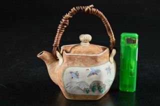 G5004: Japanese Banko - ware Flower Butterfly pattern TEAPOT Kyusu Sencha 8