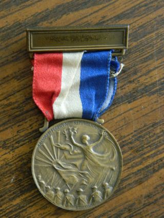 Antique Wwi Defenders Of Justice & Liberty Medal City Of Manchester Nh Gorham Co