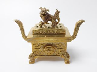 Japanese Antique Vintage Brass Buddhist Altar Koro Incense Burner Censer Chacha
