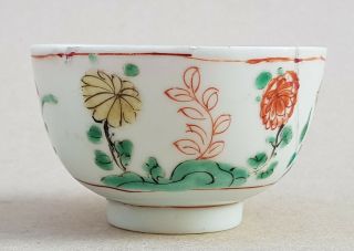 Kangxi 1662 - 1722 Antique Chinese Famille Verte Wucai Porcelain Tea Bowl